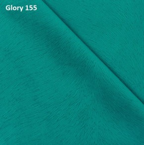 Диван прямой Gerad 12001 (ткань Glory) в Игре - igra.ok-mebel.com | фото 10