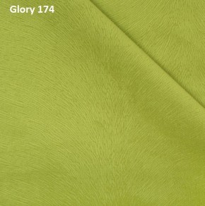 Диван прямой Gerad 12001 (ткань Glory) в Игре - igra.ok-mebel.com | фото 11