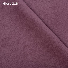 Диван прямой Gerad 12001 (ткань Glory) в Игре - igra.ok-mebel.com | фото 12