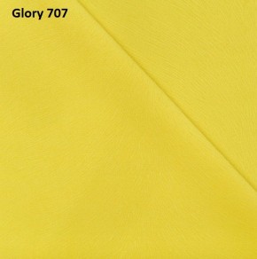 Диван прямой Gerad 12001 (ткань Glory) в Игре - igra.ok-mebel.com | фото 13
