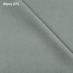 Диван прямой Gerad 12001 (ткань Glory) в Игре - igra.ok-mebel.com | фото 2