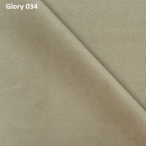 Диван прямой Gerad 12001 (ткань Glory) в Игре - igra.ok-mebel.com | фото 4
