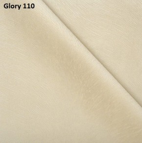 Диван прямой Gerad 12001 (ткань Glory) в Игре - igra.ok-mebel.com | фото 5