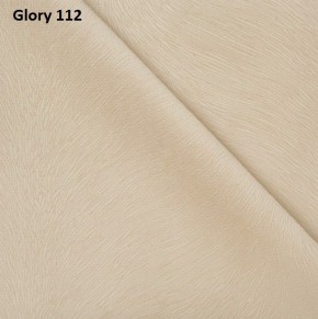 Диван прямой Gerad 12001 (ткань Glory) в Игре - igra.ok-mebel.com | фото 6