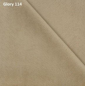 Диван прямой Gerad 12001 (ткань Glory) в Игре - igra.ok-mebel.com | фото 7