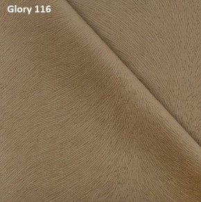Диван прямой Gerad 12001 (ткань Glory) в Игре - igra.ok-mebel.com | фото 8