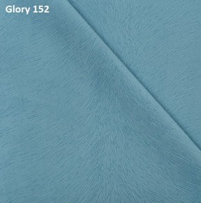 Диван прямой Gerad 12001 (ткань Glory) в Игре - igra.ok-mebel.com | фото 9