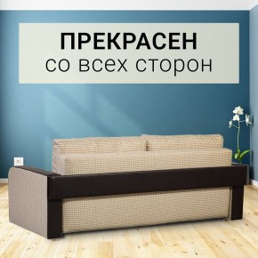 Диван прямой Юпитер 2 (Боннель) в Игре - igra.ok-mebel.com | фото 6