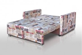 Диван Реал 120 (BALTIC GREY) в Игре - igra.ok-mebel.com | фото 3