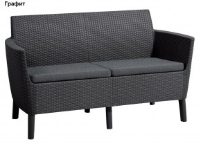 Диван Салемо 2-х местный (Salemo 2 seater sofa) в Игре - igra.ok-mebel.com | фото 4