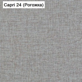 Диван угловой Капри (Capri 24) Рогожка в Игре - igra.ok-mebel.com | фото 3