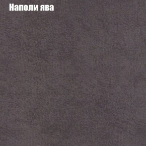 Диван угловой КОМБО-1 МДУ (ткань до 300) в Игре - igra.ok-mebel.com | фото 20