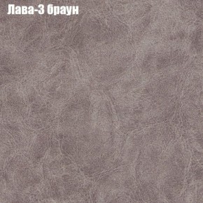 Диван угловой КОМБО-1 МДУ (ткань до 300) в Игре - igra.ok-mebel.com | фото 3