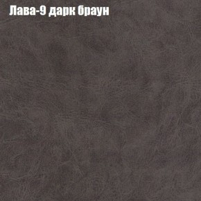 Диван угловой КОМБО-1 МДУ (ткань до 300) в Игре - igra.ok-mebel.com | фото 5