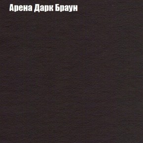 Диван угловой КОМБО-1 МДУ (ткань до 300) в Игре - igra.ok-mebel.com | фото 50