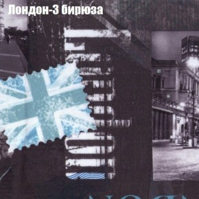 Диван угловой КОМБО-1 МДУ (ткань до 300) в Игре - igra.ok-mebel.com | фото 10