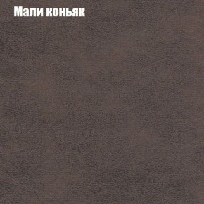 Диван угловой КОМБО-3 МДУ (ткань до 300) в Игре - igra.ok-mebel.com | фото 36