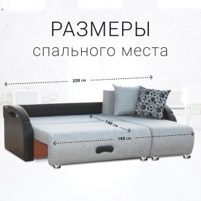Диван угловой Юпитер Аслан серый (ППУ) в Игре - igra.ok-mebel.com | фото 4