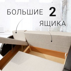 Диван угловой Юпитер Аслан серый (ППУ) в Игре - igra.ok-mebel.com | фото 7