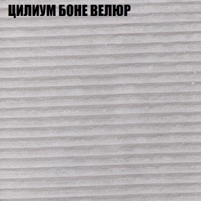 Диван Виктория 2 (ткань до 400) НПБ в Игре - igra.ok-mebel.com | фото 12