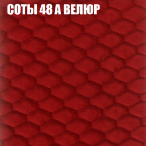 Диван Виктория 2 (ткань до 400) НПБ в Игре - igra.ok-mebel.com | фото 18