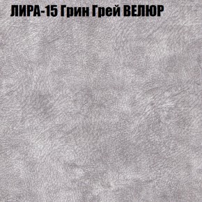 Диван Виктория 2 (ткань до 400) НПБ в Игре - igra.ok-mebel.com | фото 43