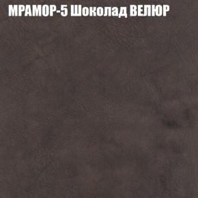 Диван Виктория 2 (ткань до 400) НПБ в Игре - igra.ok-mebel.com | фото 47