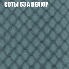 Диван Виктория 5 (ткань до 400) НПБ в Игре - igra.ok-mebel.com | фото 8