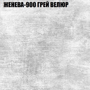 Диван Виктория 6 (ткань до 400) НПБ в Игре - igra.ok-mebel.com | фото 26