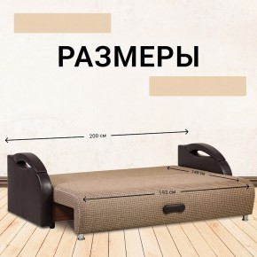 Диван Юпитер Ратибор темный (ППУ) в Игре - igra.ok-mebel.com | фото 3