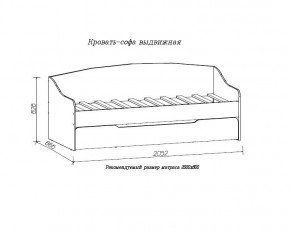 ДЖУНИОР Кровать-софа выдвижная в Игре - igra.ok-mebel.com | фото 2