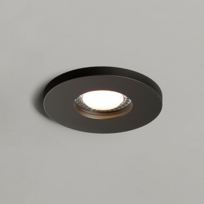 DK2036-BK Встраиваемый светильник влагозащ., IP 44, до 15 Вт, GU10, LED, черный, алюминий в Игре - igra.ok-mebel.com | фото