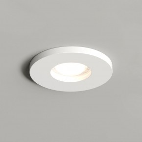 DK2036-WH Встраиваемый светильник влагозащ., IP 44, до 15 Вт, GU10, LED, белый, алюминий в Игре - igra.ok-mebel.com | фото 1