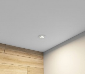 DK2036-WH Встраиваемый светильник влагозащ., IP 44, до 15 Вт, GU10, LED, белый, алюминий в Игре - igra.ok-mebel.com | фото 6