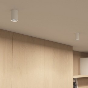 DK2050-WH Накладной светильник, IP 20, 15 Вт, GU5.3, белый, алюминий в Игре - igra.ok-mebel.com | фото 6