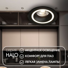 DK2060-BK Встраиваемый светильник IP 20, до 15 Вт, GU10, LED, черный, алюминий в Игре - igra.ok-mebel.com | фото 2