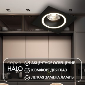 DK2061-BK Встраиваемый светильник IP 20, до 15 Вт, GU10, LED, черный, алюминий в Игре - igra.ok-mebel.com | фото 2
