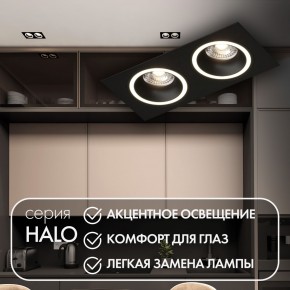 DK2062-BK Встраиваемый светильник, IP 20, до 15 Вт, GU10, LED, черный, алюминий в Игре - igra.ok-mebel.com | фото 2