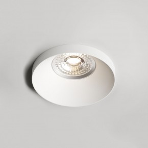 DK2070-WH Встраиваемый светильник , IP 20, 50 Вт, GU10, белый, алюминий в Игре - igra.ok-mebel.com | фото