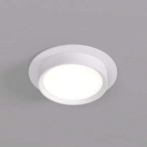 DK2090-WH Встраиваемый светильник FLAT, IP 20, до 15 Вт, GX53, LED, белый, алюминий в Игре - igra.ok-mebel.com | фото