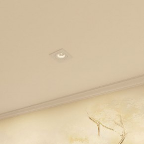 DK2121-WH Встраиваемый светильник, IP 20, 50 Вт, GU10, белый, алюминий в Игре - igra.ok-mebel.com | фото 5