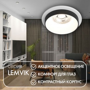 DK2401-BK Встраиваемый светильник, IP 20, 50 Вт, GU10, черный, алюминий в Игре - igra.ok-mebel.com | фото 3