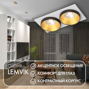 DK2422-GD Встраиваемый светильник, IP 20, 50 Вт, GU10, черный/золотой, алюминий в Игре - igra.ok-mebel.com | фото 6