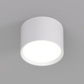 DK2601-WH Светильник накладной LUND, IP 20, до 15 Вт, GX53, LED, белый, алюминий в Игре - igra.ok-mebel.com | фото