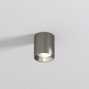 DK2610-DN Накладной светильник SHINE TUBE со светодиодом, D70*H80, IP20, 3000К, 10W, RA?90, темный никель, алюминий в Игре - igra.ok-mebel.com | фото