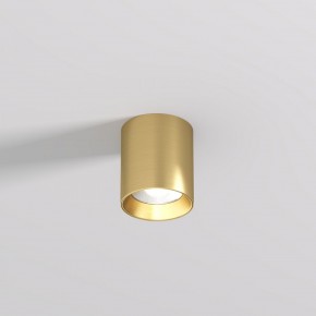DK2610-SB Накладной светильник SHINE TUBE со светодиодом, D70*H80, IP20, 3000К, 10W, RA?90, сатинированная латунь, алюминий в Игре - igra.ok-mebel.com | фото