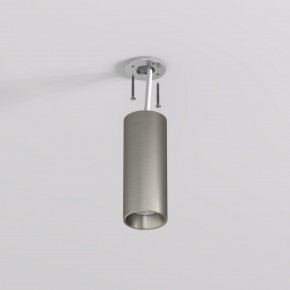 DK2615-DN Накладной светильник SHINE TUBE со светодиодом, D45*H115, IP20, 3000К, 7W, RA?90, темный никель, алюминий в Игре - igra.ok-mebel.com | фото 3