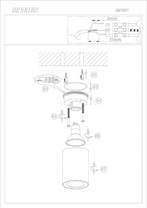 DK3007-WH Накладной светильник влагозащ., IP 44, 15 Вт, GU10, белый, алюминий в Игре - igra.ok-mebel.com | фото 4