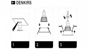 DK3026-WH Встраиваемый светильник, IP 20, 10 Вт, GU5.3, LED, белый, пластик в Игре - igra.ok-mebel.com | фото 7