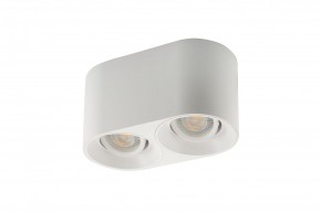 DK3036-WH Светильник накладной IP 20, 10 Вт, GU5.3, LED, белый, пластик в Игре - igra.ok-mebel.com | фото 2